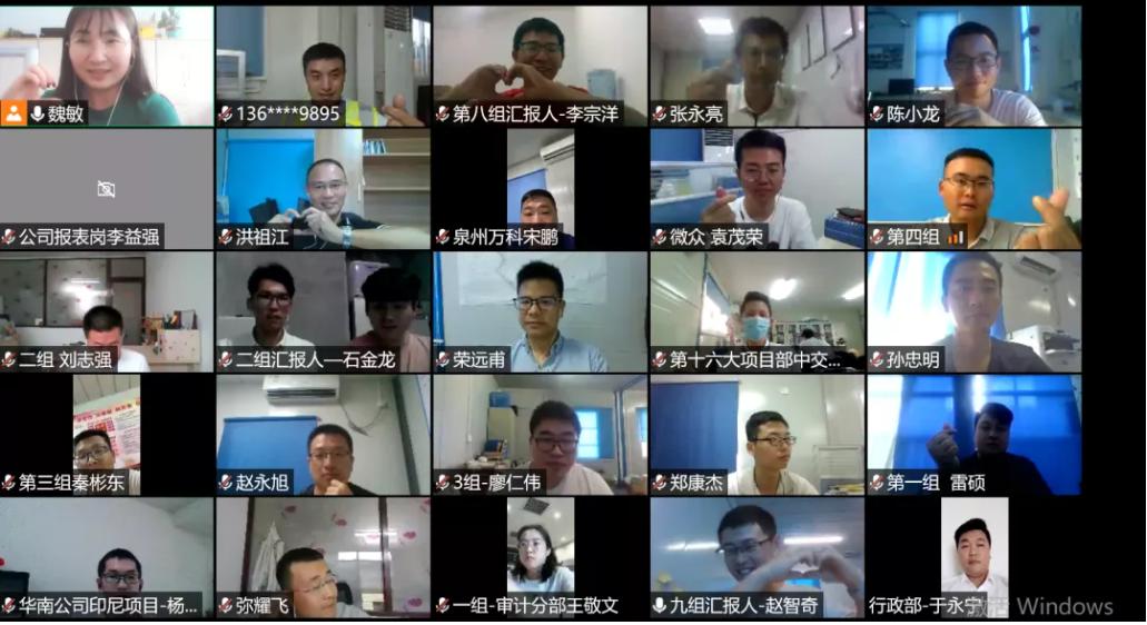 图片8.png
